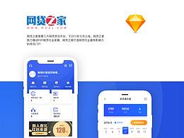 六图网下载