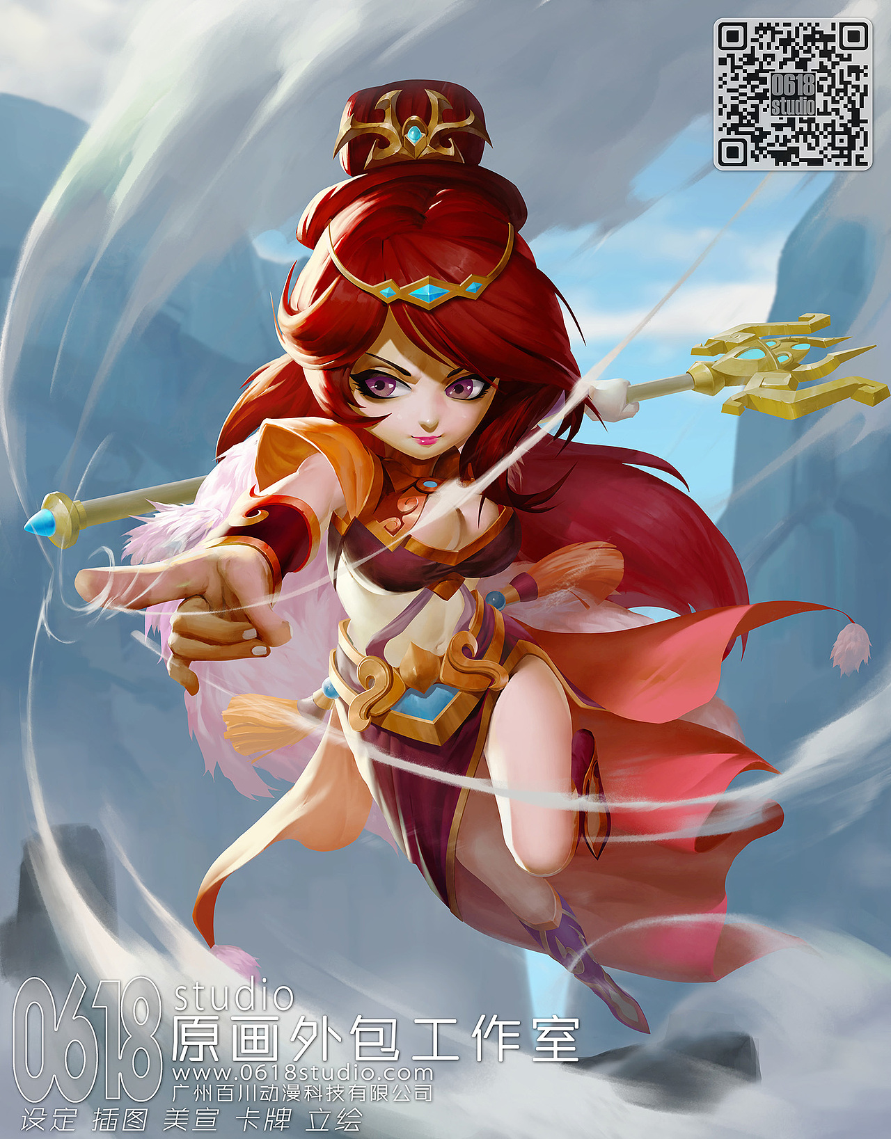 Q版三国卡牌（图ZMjA4MDIzNzky） - 游戏原画 - 站酷设计师artstuido0618原创素材 - 站酷ZCOOL