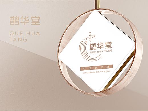 鹊华堂中医品牌设计|东德设计