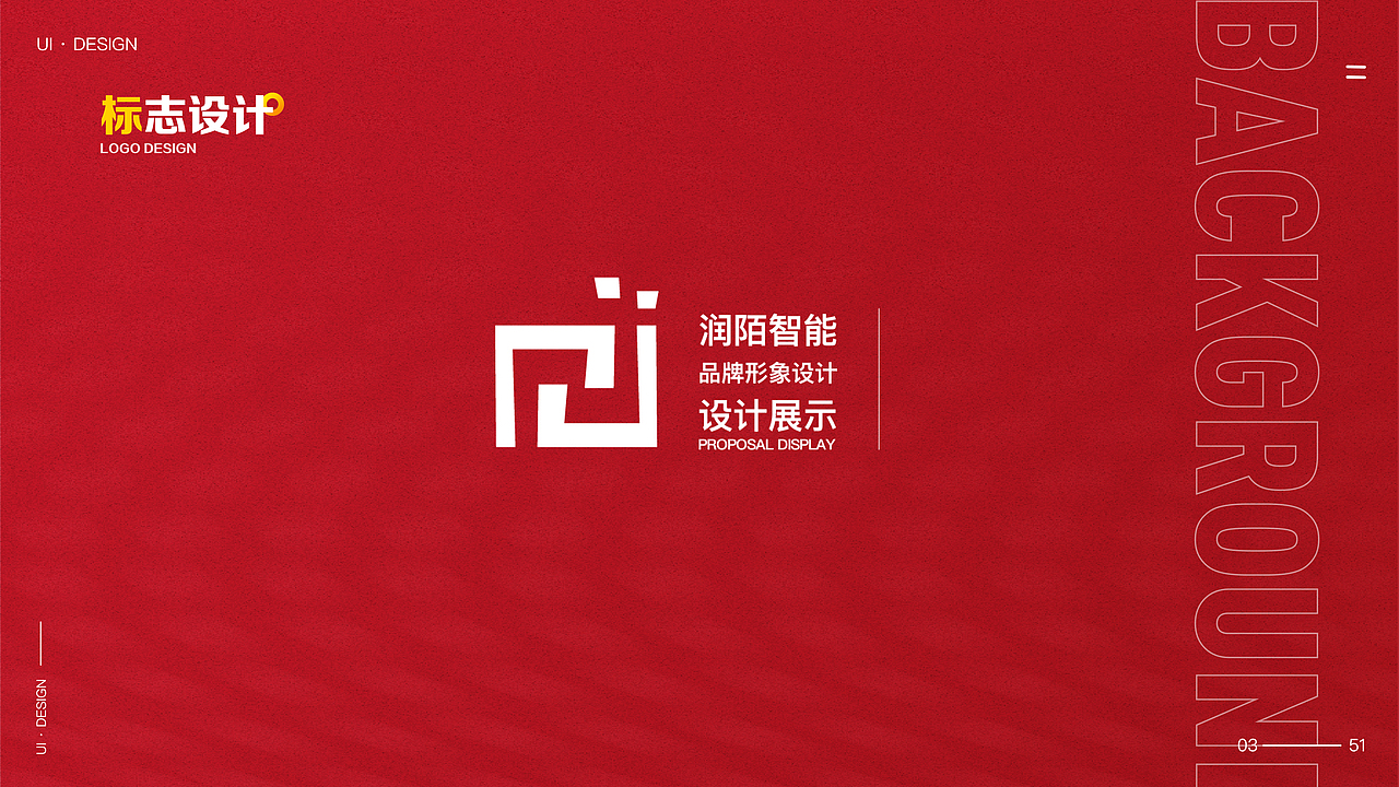 Spotty2021作品集（图ZMjQ3OTc2NjA4） - 交互/UE - 站酷设计师Spotty原创素材 - 站酷ZCOOL