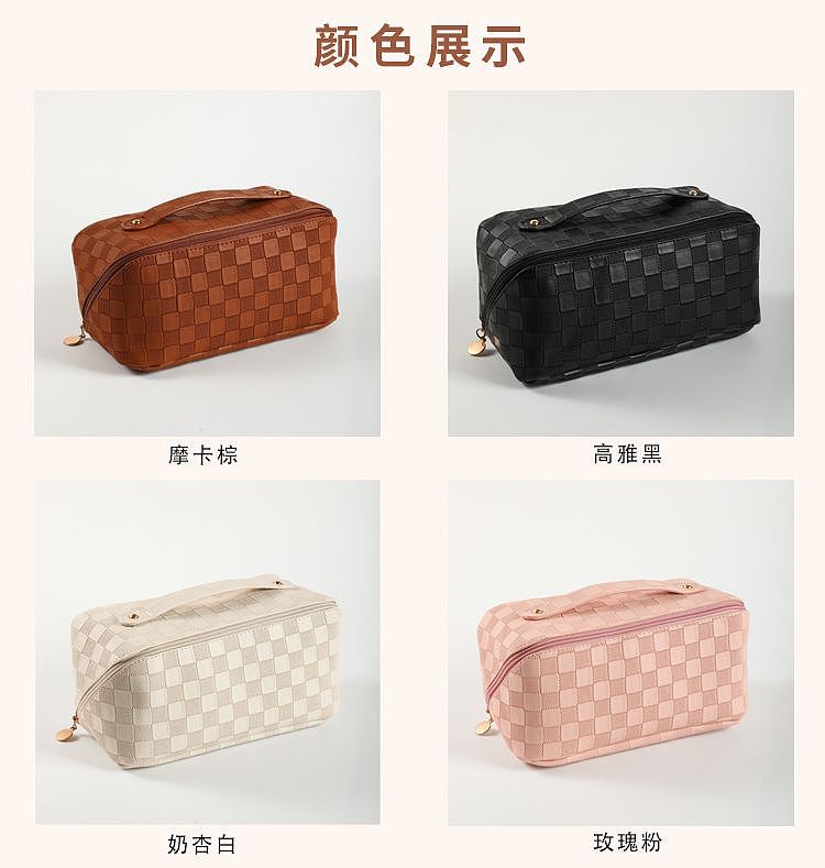 化妆包拍摄 商业摄影 包包详情页（图ZMzQ4Mjk0NDgw） - 产品摄影 - 站酷设计师Z28206684原创素材 - 站酷ZCOOL