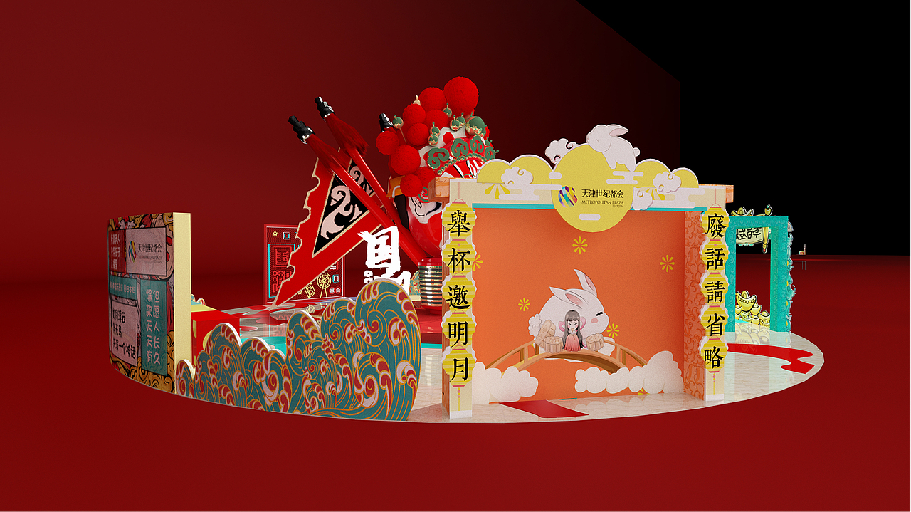 看上去一副很国潮的样子（图ZMjA3MzI0NjU2） - 其他三维 - 站酷设计师旧画册里的猫原创素材 - 站酷ZCOOL