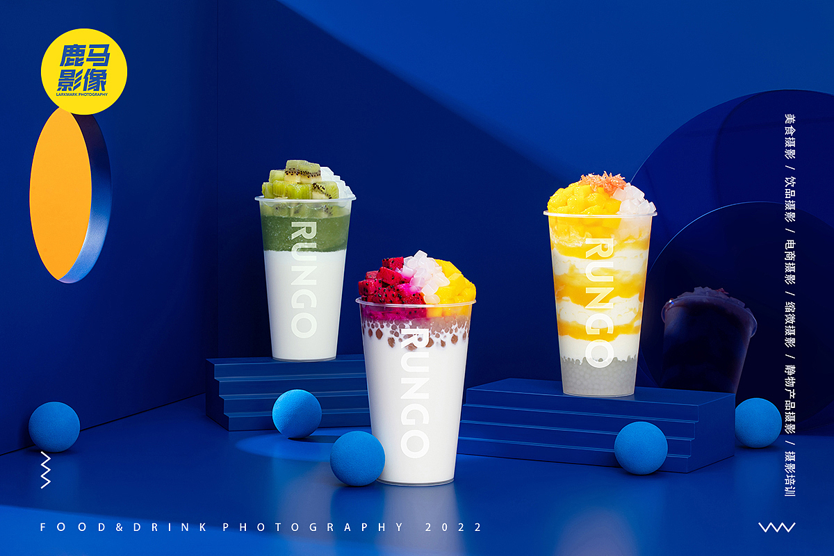 饮品摄影奶茶摄影 微缩摄影美食摄影杭州摄影电商摄影（图ZMjgyNjE4MTc2） - 美食摄影 - 站酷设计师美食摄影师陈燕飞原创素材 - 站酷ZCOOL