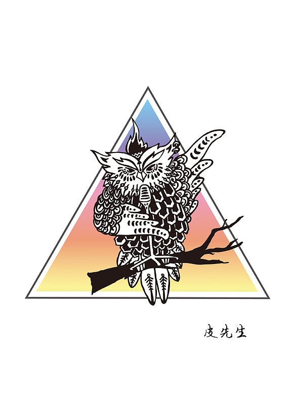 随手画（图ZMTg5MTcwODQ=） - 新锐潮流插画 - 站酷设计师皮先生原创素材 - 站酷ZCOOL