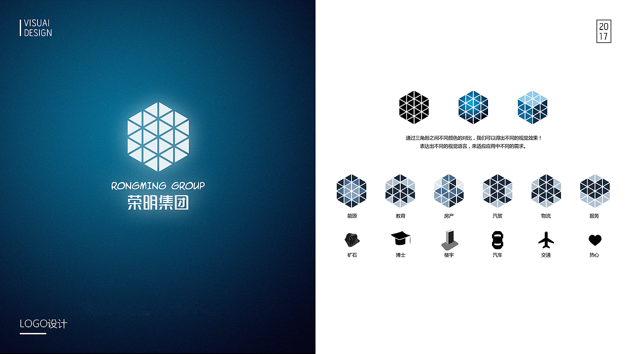 个人作品集（图ZMTI2ODgwNTky） - APP界面 - 站酷设计师空气摄纪师原创素材 - 站酷ZCOOL