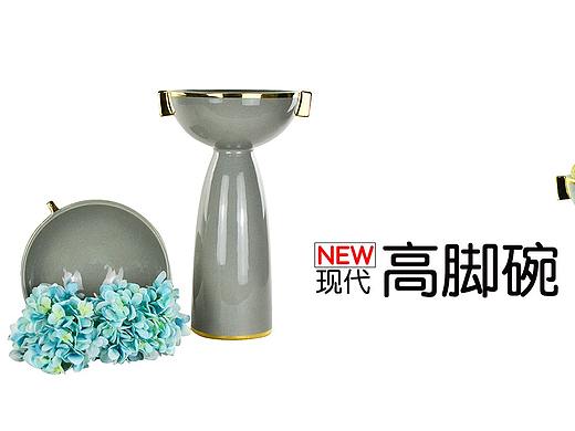 星派家居-美式轻奢陶瓷摆件装饰碗软装饰品