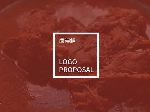 餐饮ogo设计-LOGO设计商标设计公司logo