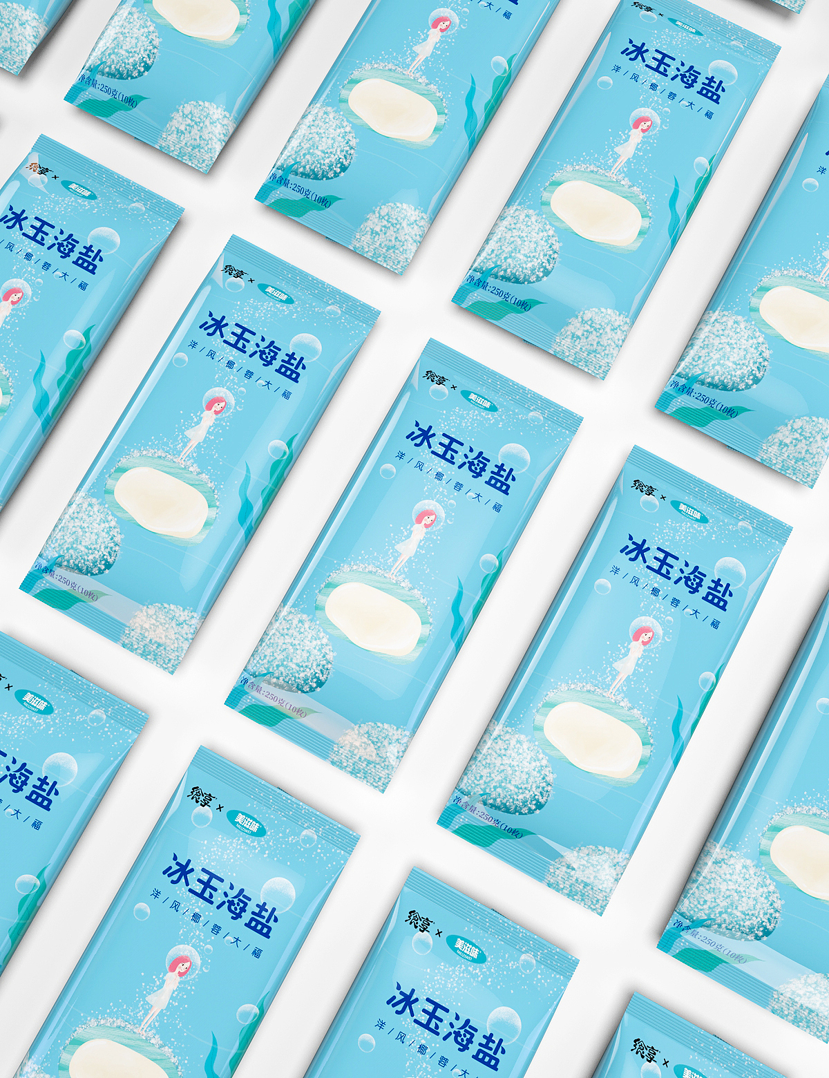 飨享 · 洋风椰蓉大福