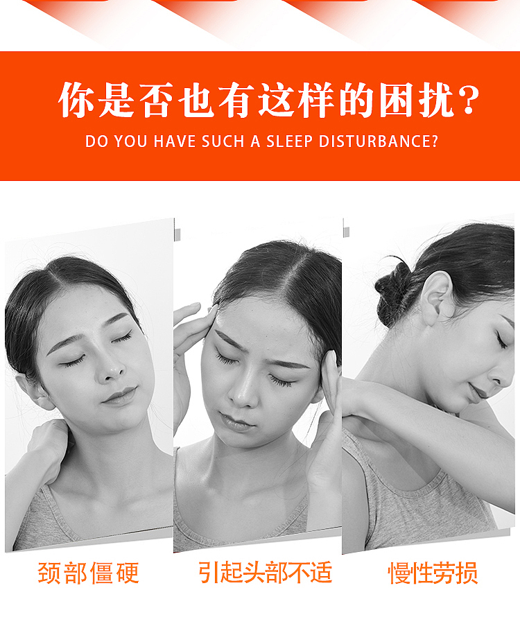 南阳医疗器械拍照南阳淘邦美工制作淘宝详情页拍摄照片