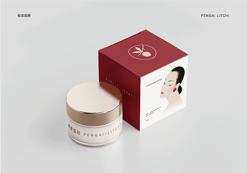 鹏爱荔枝VI设计（图ZMjc5MDM3MjY0） - 书籍/画册 - 站酷设计师秦之心原创素材 - 站酷ZCOOL