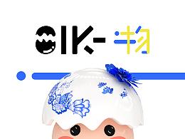 学习