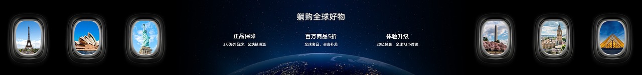 PPT定制 | AbleSlide × 天猫:2020天猫双十一发布会