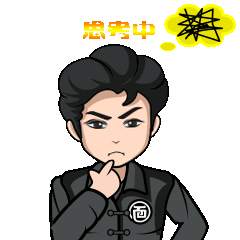 高兴见面X狂飙猪脚面（图ZMzQyMTg4MjA0） - 品牌 - 站酷设计师佐兹原创素材 - 站酷ZCOOL