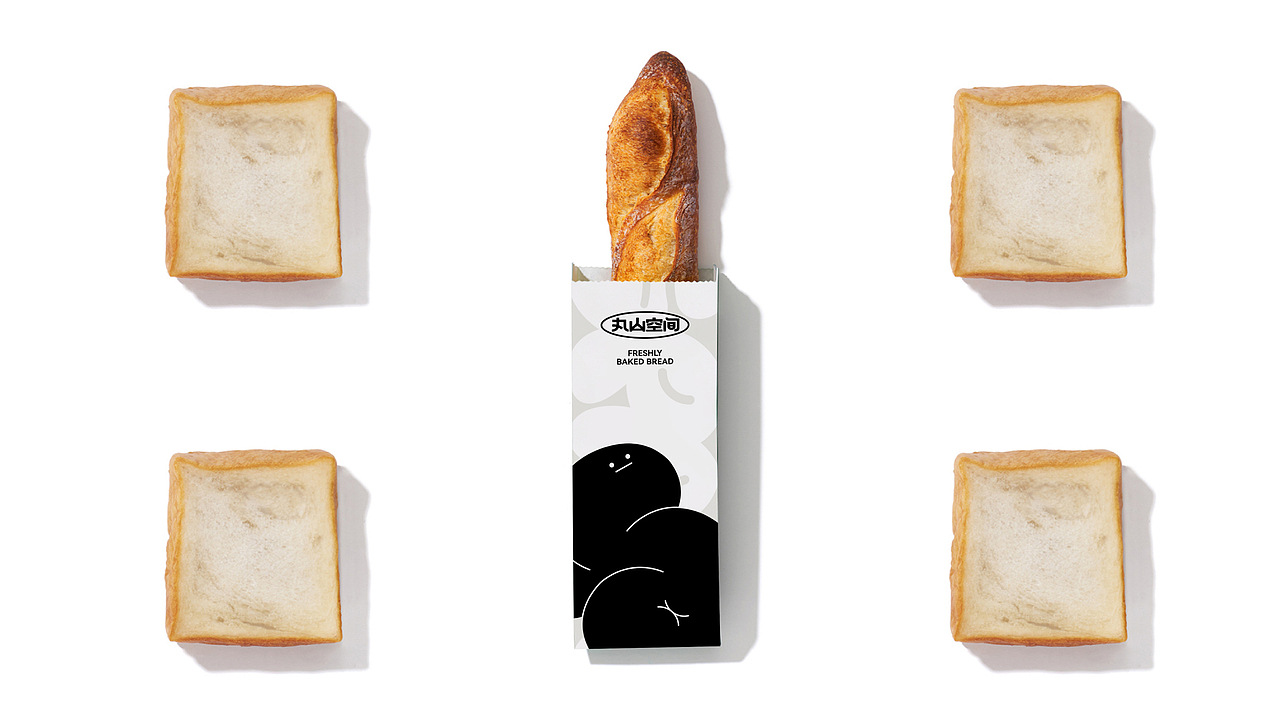 WsamSpace咖啡&面包品牌设计