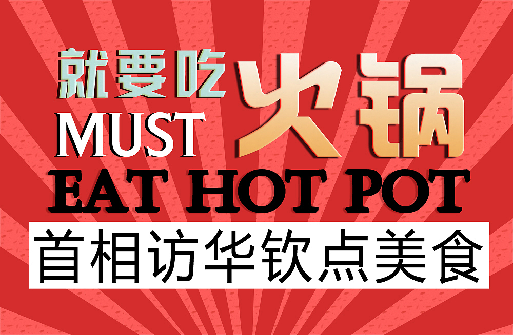 工作中做的一些小东西