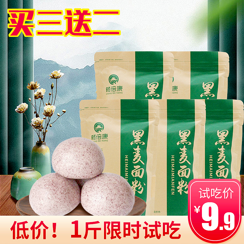 电商主图合集（图ZMjAzNDk4ODgw） - 电商 - 站酷设计师大大一只咩原创素材 - 站酷ZCOOL