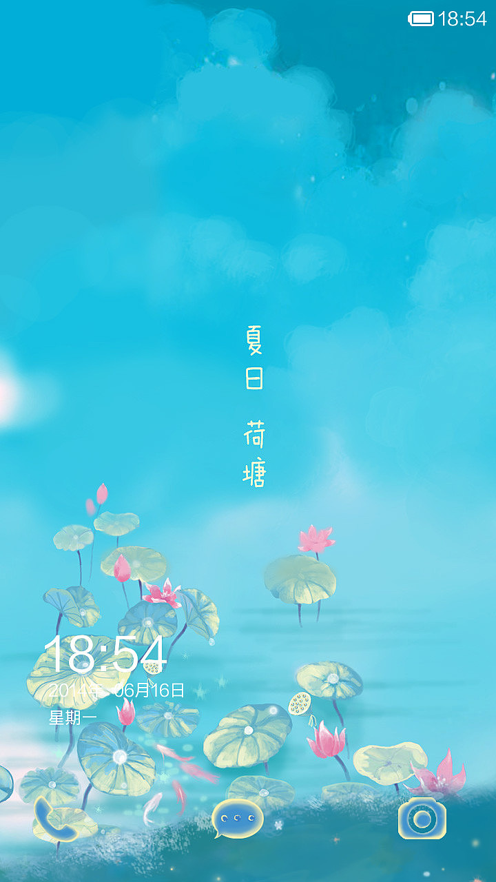 夏日 荷塘（图ZMTcxNDQ3MjQ=） - APP界面 - 站酷设计师poppyelise160原创素材 - 站酷ZCOOL