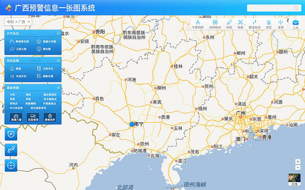 GIS地图预警界面设计（图ZNTUyMTU1NjQ=） - APP界面 - 站酷设计师智慧工作室原创素材 - 站酷ZCOOL