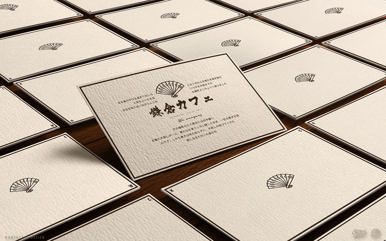 Kamakur-cofe 咖啡厅形象设计（图ZNDE5MTA1NDA=） - 品牌 - 站酷设计师I玲珑骰子I原创素材 - 站酷ZCOOL