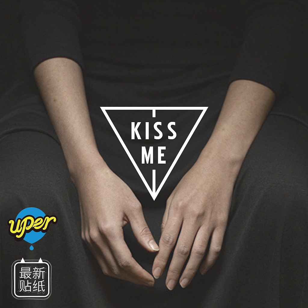 app水印创意设计大合集