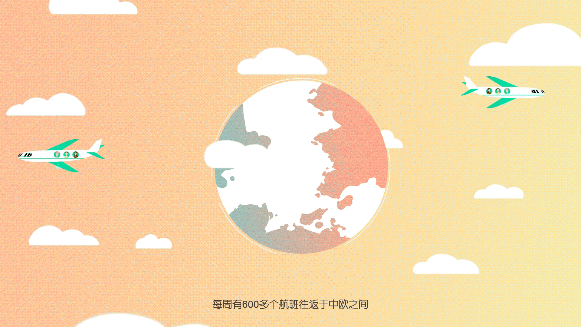 第七区 x 雅本支付YabandPay MG动画（图ZMTgyNTU1NDQ0） - Motion Graphic - 站酷设计师上海第七区原创素材 - 站酷ZCOOL