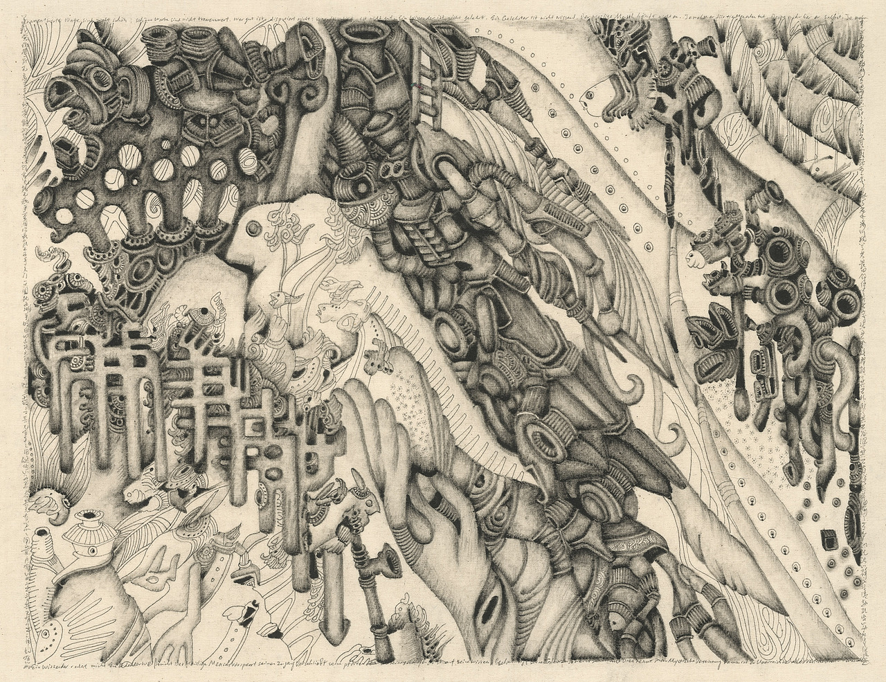 之二十八:斑纹 布面墨 李晴