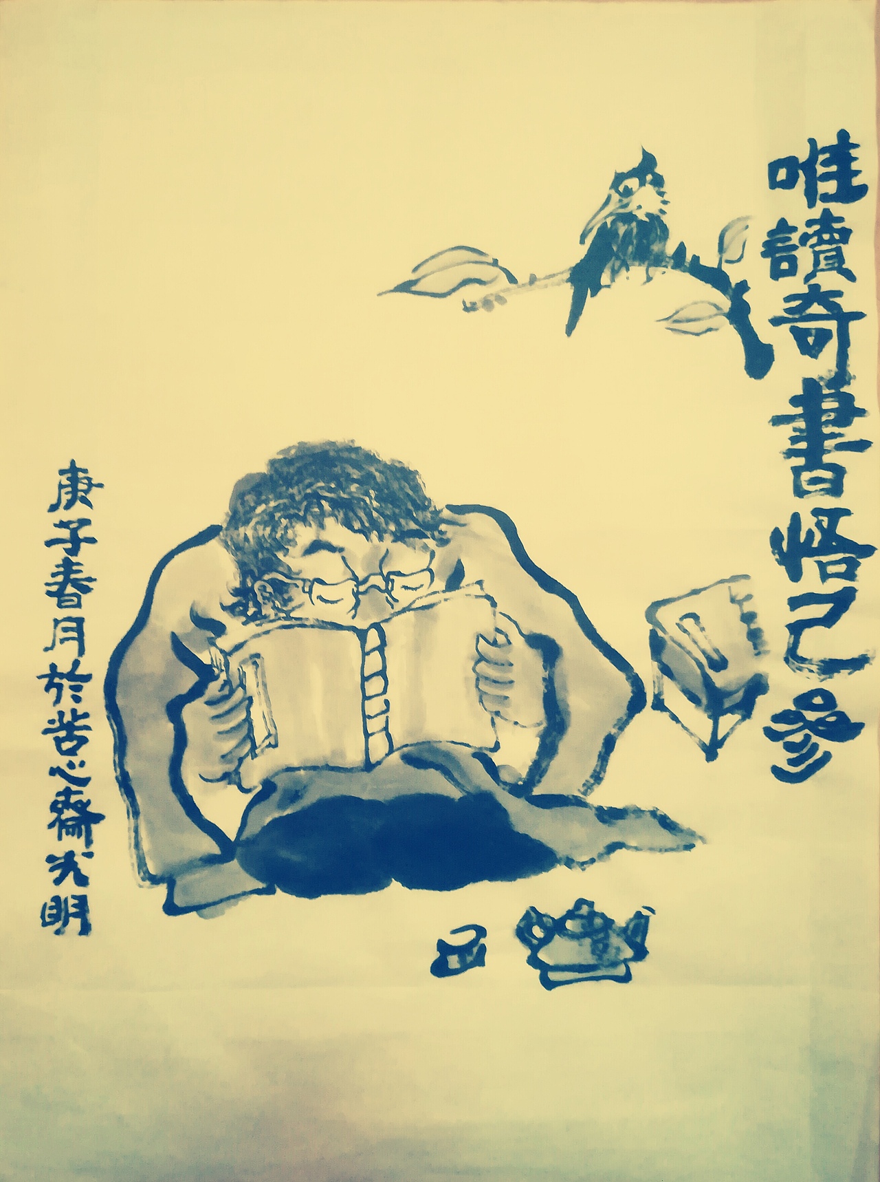 禪畫（图ZMTk3MDMzNTA0） - 绘画 - 站酷设计师憂郁藍色原创素材 - 站酷ZCOOL