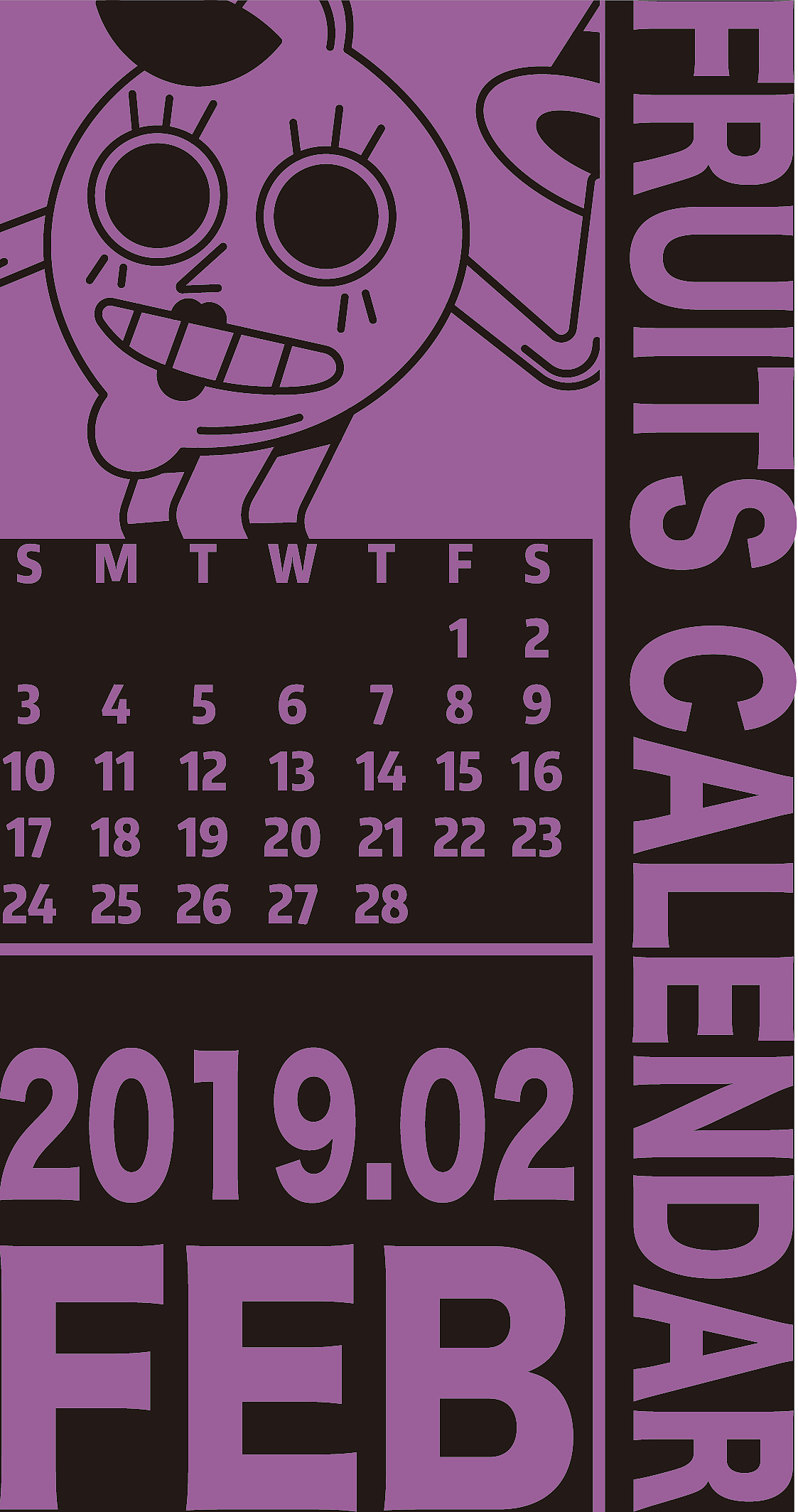 FRUIT CALENDAR——SOMETHING ABOUT FRUIT!!