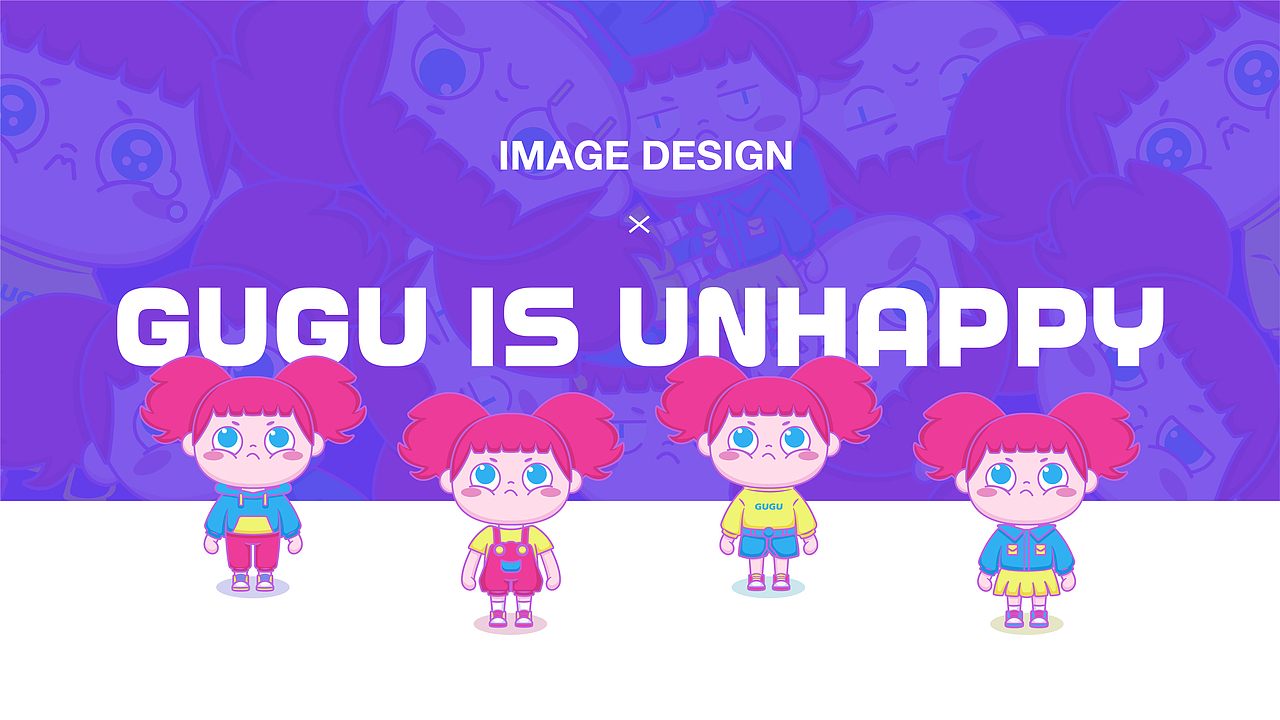 鼓鼓不开心-ip形象设计（图ZMjU4OTc3MjE2） - IP形象 - 站酷设计师像喵一样晒太阳原创素材 - 站酷ZCOOL