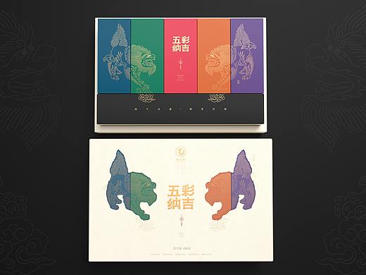 粽子包装-南台月端午粽子包装集合