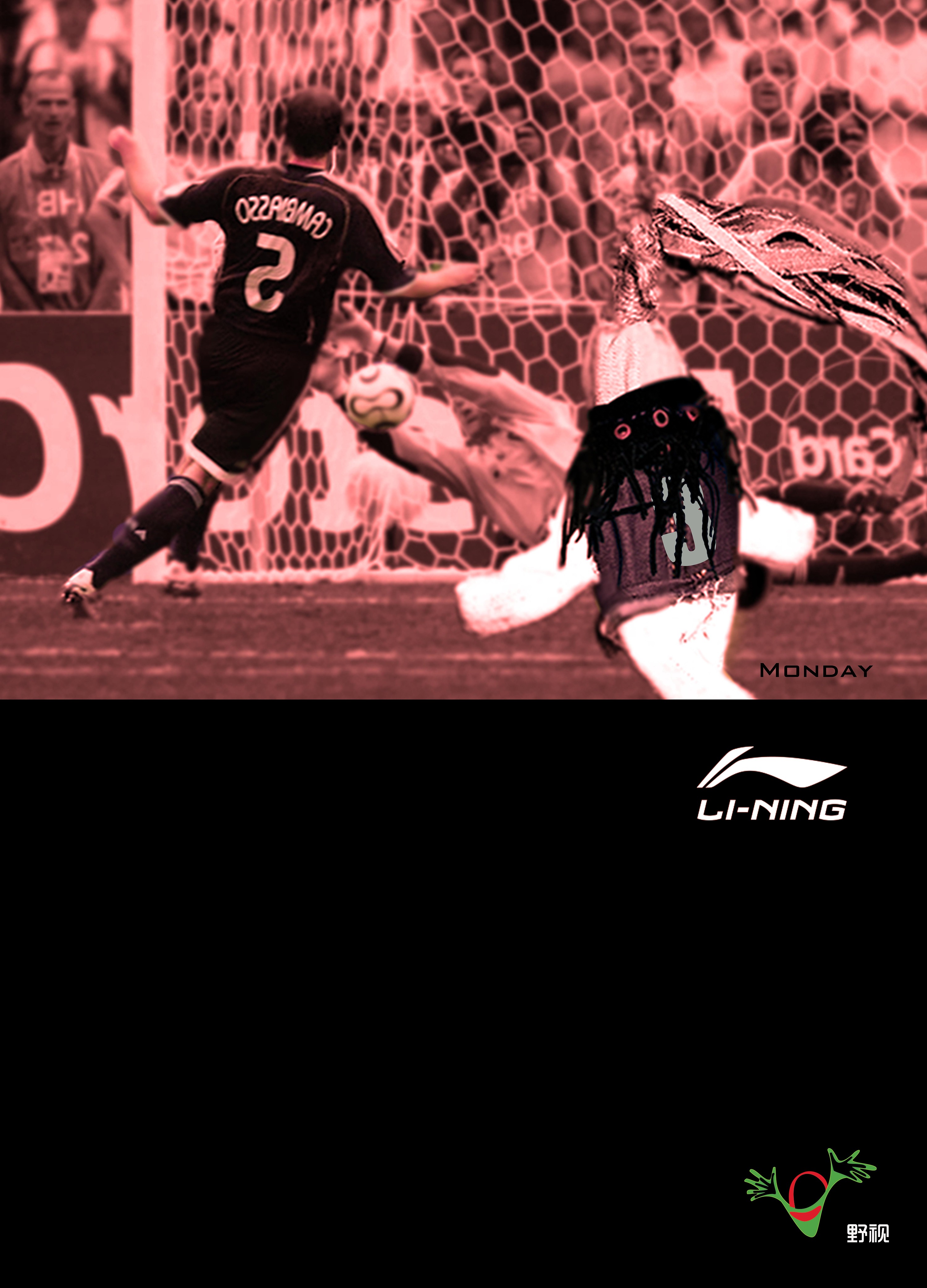 李宁系列海报