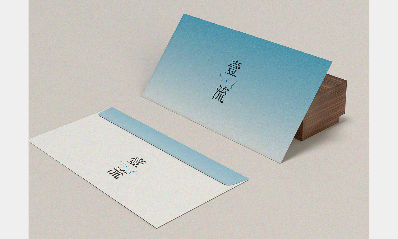 壹流（图ZMjY0MTE1NTky） - 品牌 - 站酷设计师苏州虎子原创素材 - 站酷ZCOOL