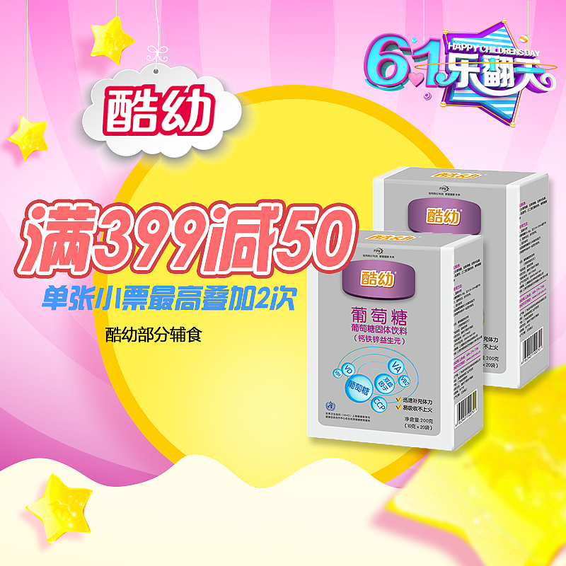 每周一微信(补发)