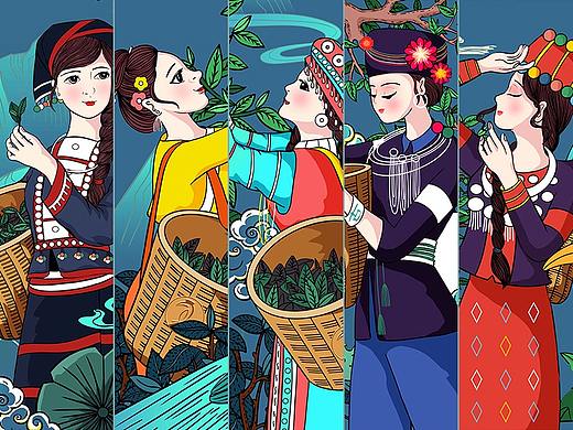 德宏古茶民族风包装插画