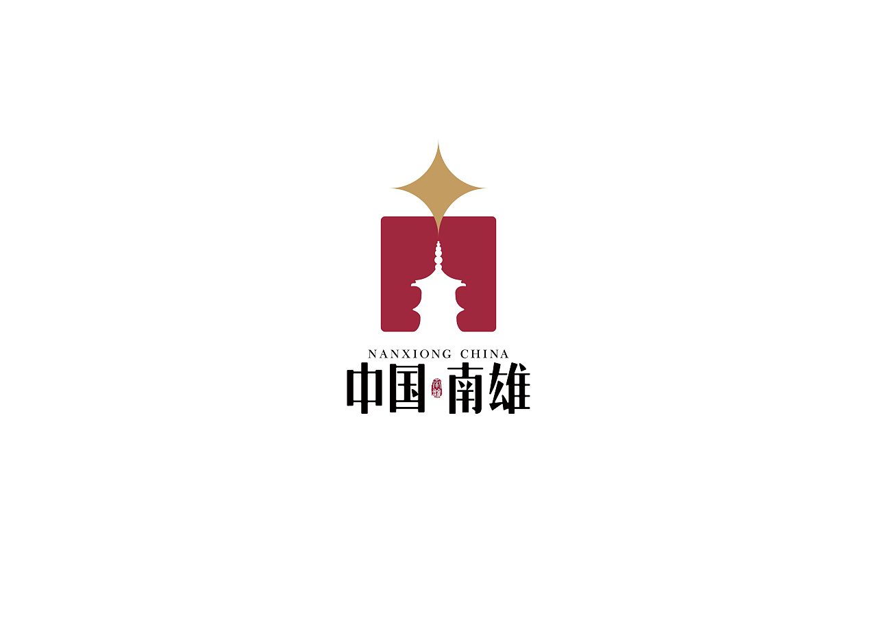 红色南雄logo(比赛作品)