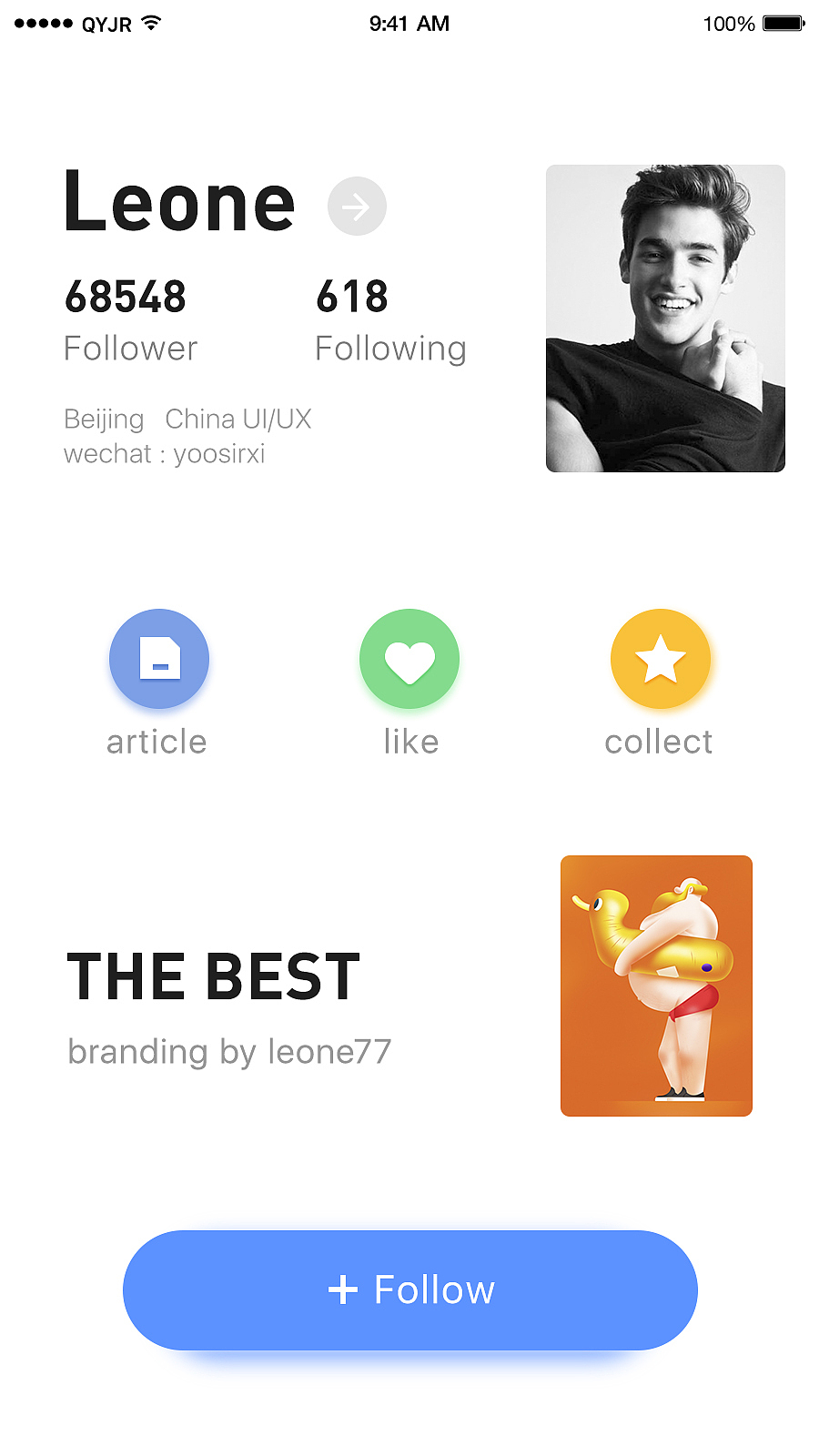 UI100day临摹练习