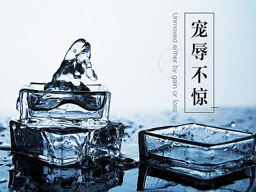 攝影-產(chǎn)品（個(gè)人主頁-ZMTg2MjY2MTI=） - 產(chǎn)品攝影 - 站酷設(shè)計(jì)師邰小凡00原創(chuàng)素材 - 站酷ZCOOL