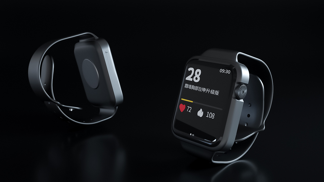 C4D 蓝牙智能通话手表