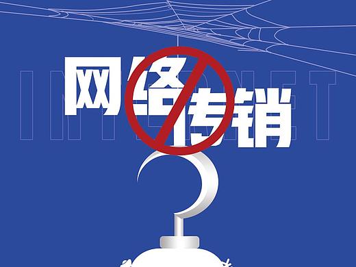 日常练习