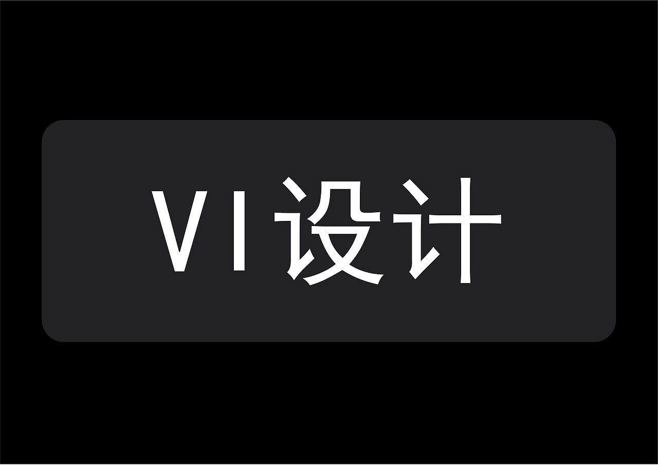 个人作品集（图ZMjM0NTA5Mzg4） - PPT/Keynote - 站酷设计师WAXU原创素材 - 站酷ZCOOL