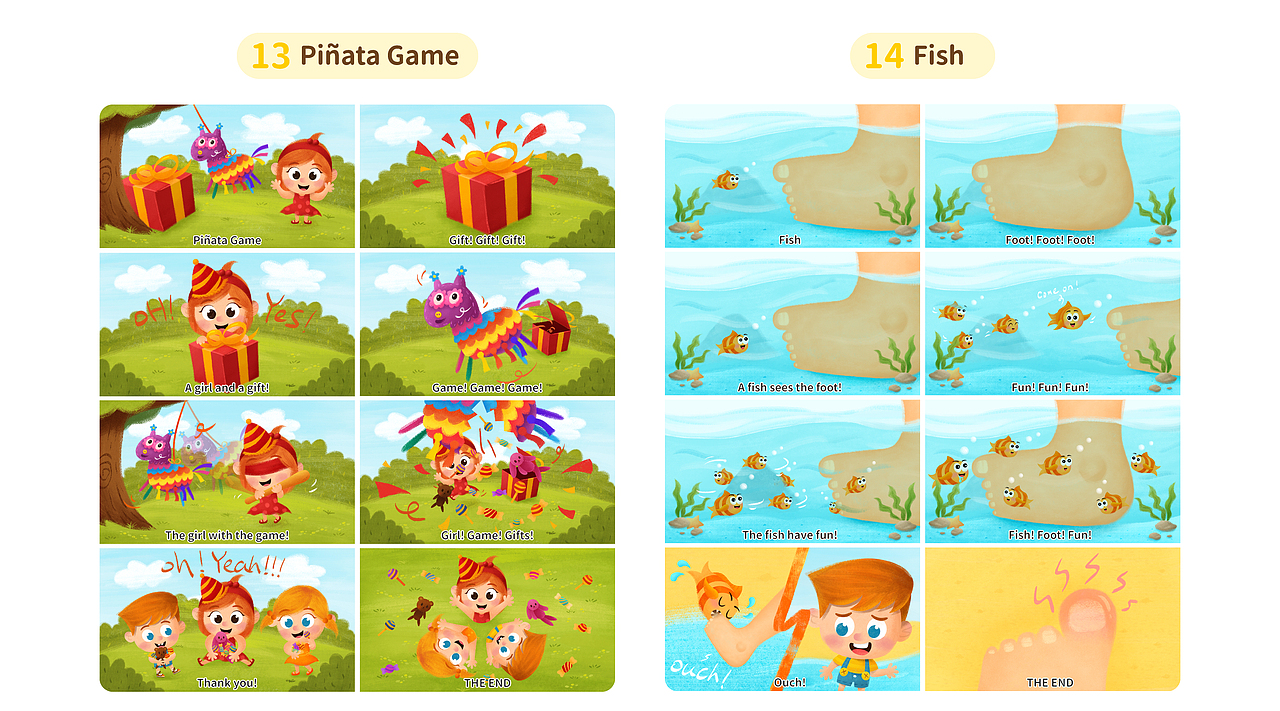 2018年儿童绘本作品总结