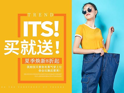 banner（个人主页-ZMzYzNjI5NDQ=） - 运营设计 - 站酷设计师海绵的宝宝原创素材 - 站酷ZCOOL