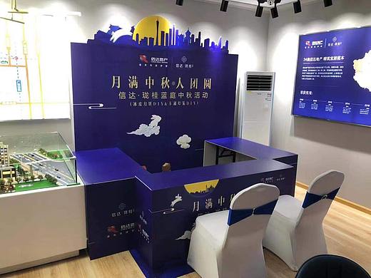 摊位拱门美陈