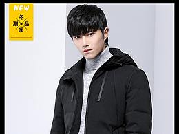 男装详情