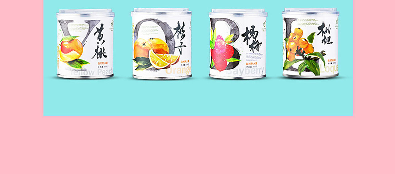 水果罐头q版营销活动页（图ZMTQ3OTM4OTI0） - 电商 - 站酷设计师哈喽泡面原创素材 - 站酷ZCOOL