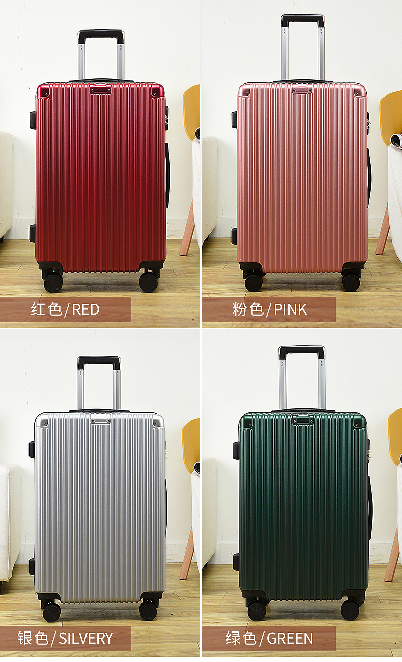 【点石爵色】拉杆箱详情设计