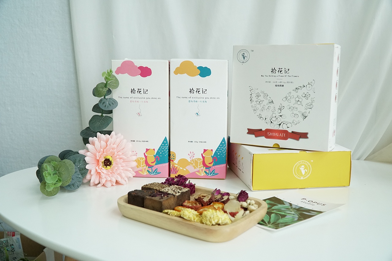 花茶日常拍照（图ZMTkxNzAzOTM2） - 产品摄影 - 站酷设计师苏宝兔原创素材 - 站酷ZCOOL