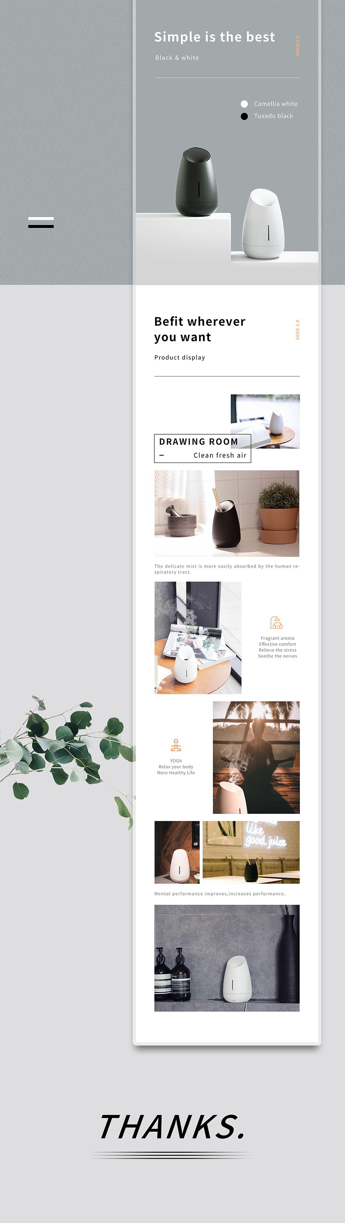 香薰机详情页（图ZMTkzNjI0NTg0） - 电商 - 站酷设计师周咸咸原创素材 - 站酷ZCOOL