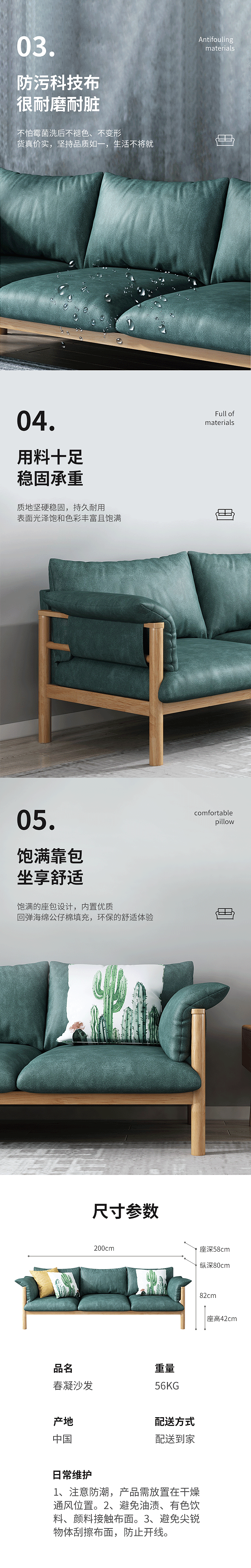 近期作品模板2（图ZMjU2MzUyMzYw） - 品牌 - 站酷设计师施钹原创素材 - 站酷ZCOOL