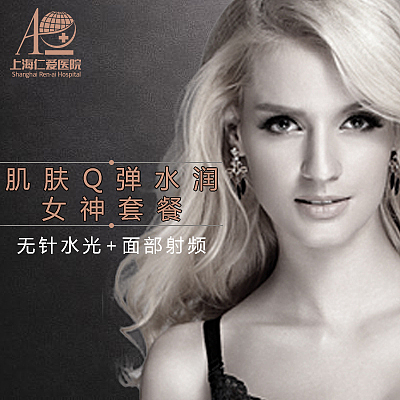 新氧主图（图ZMTA3Mzc0NTYw） - 电商 - 站酷设计师梁轩原创素材 - 站酷ZCOOL